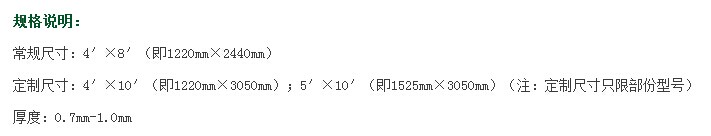 QQ圖片208.jpg